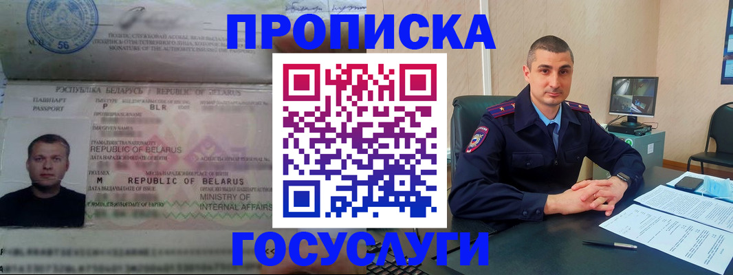 форма 3 в Кукморе